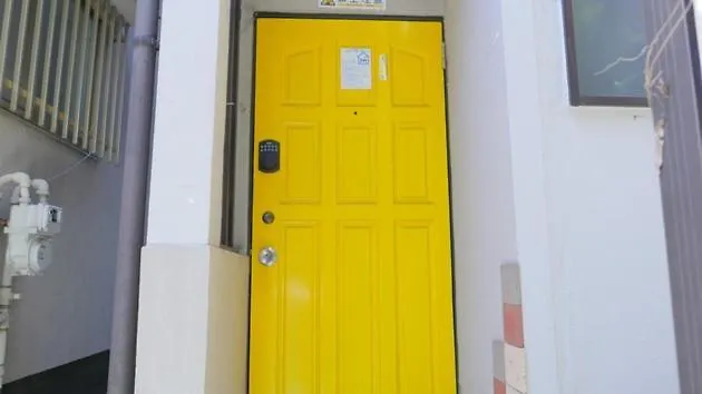 Shibuya-Ku - House - Vacation Stay 8663 東京都 0*,