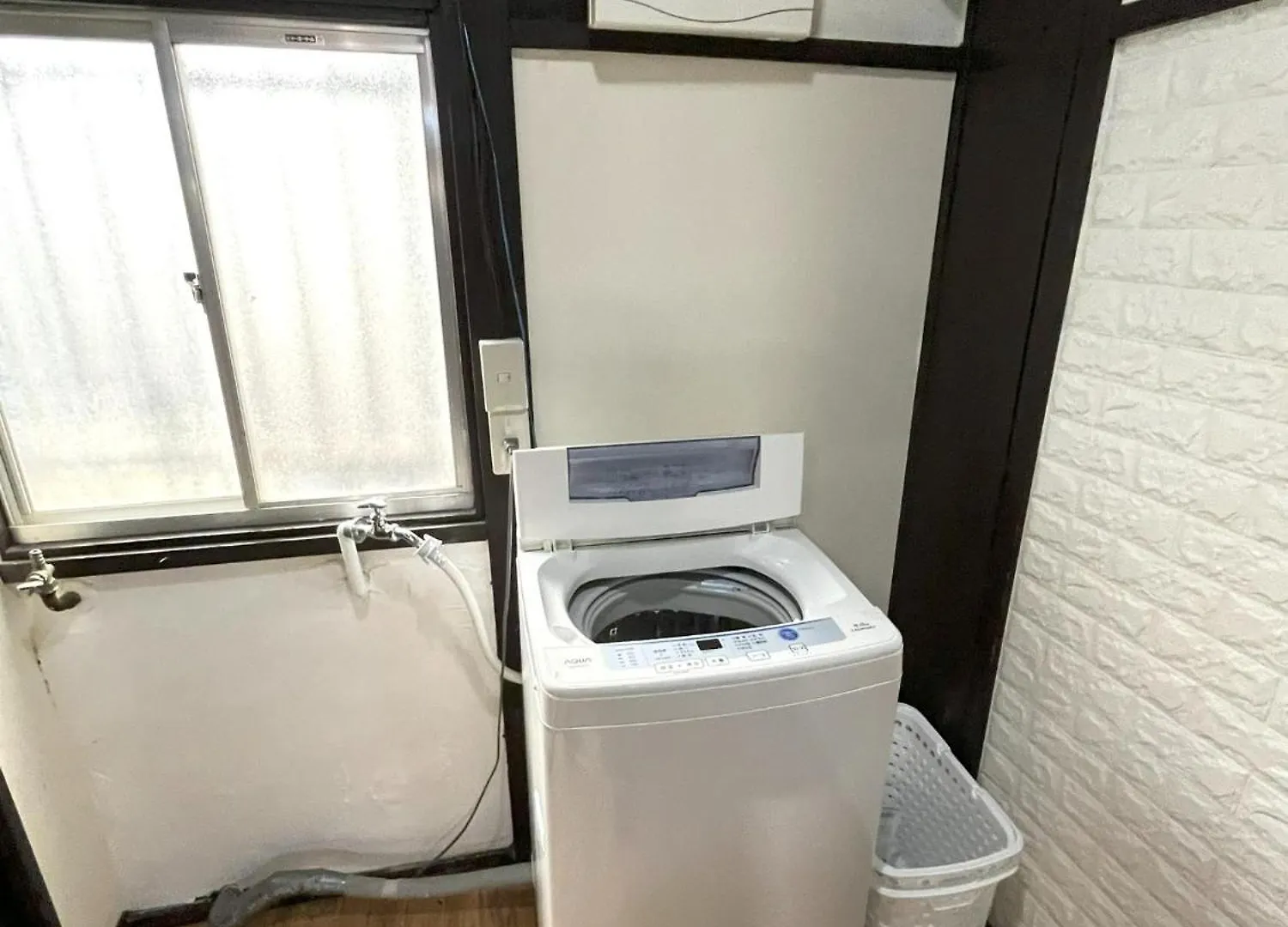 Shibuya-Ku - House - Vacation Stay 8663 Tokyo Holiday home