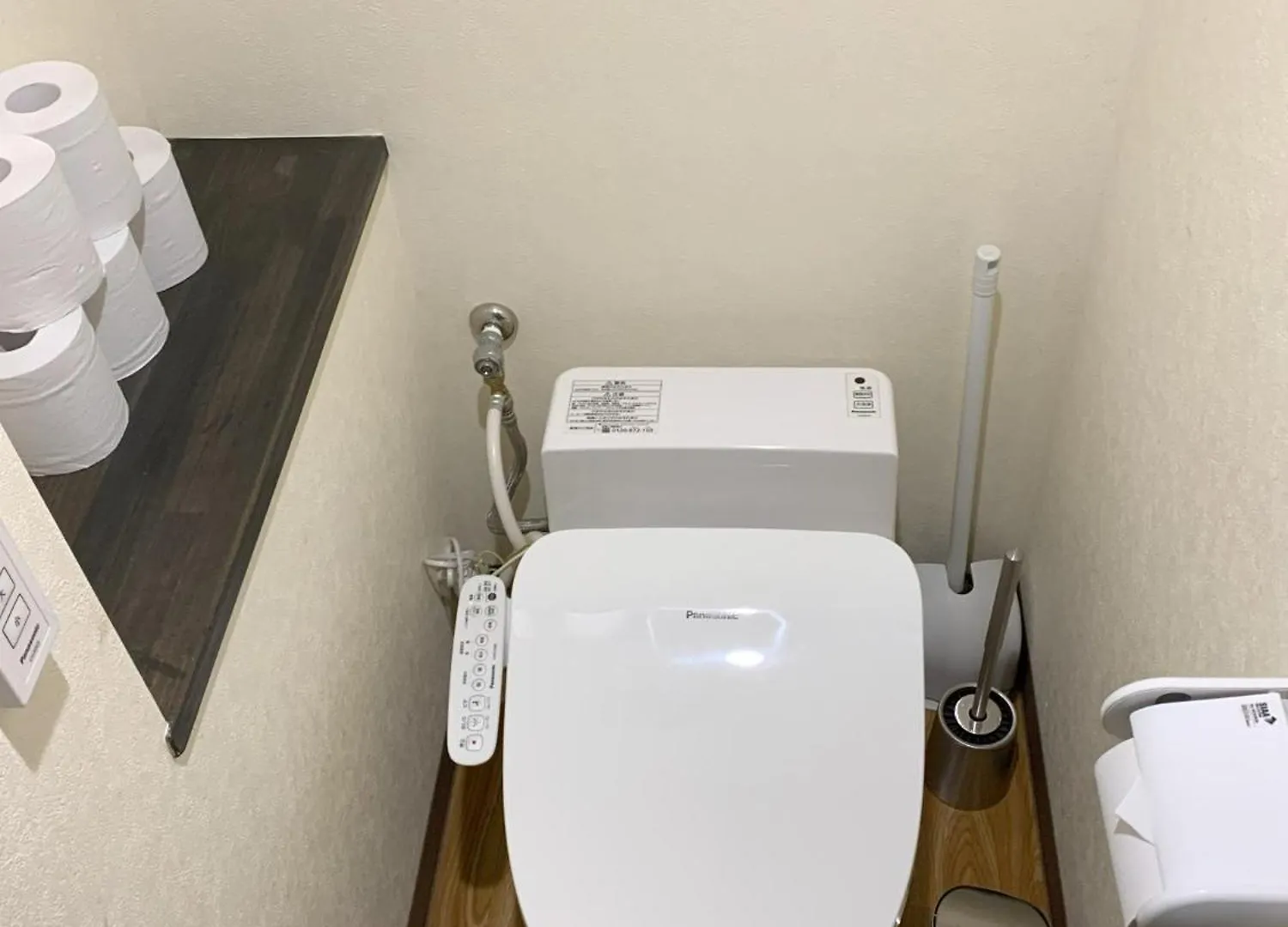 Shibuya-Ku - House - Vacation Stay 8663 Tokyo 0*,  Japan