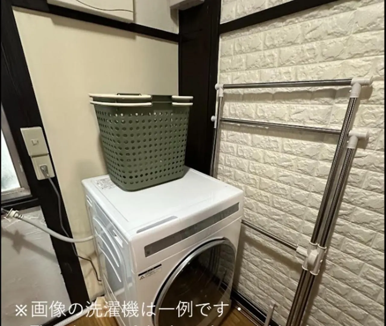 Shibuya-Ku - House - Vacation Stay 8663 Tokyo 0*,  Japan
